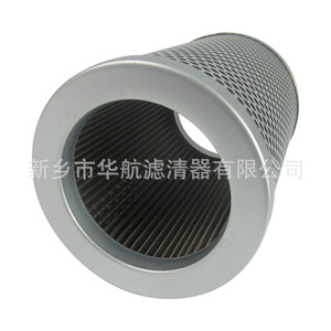 Nuevo Filtro de Aceite de Acero Inoxidable Hua Hang P-STU-16B-150W para Estación Hidráulica de Molino de Carbón con Malla Metálica - Product Image 3