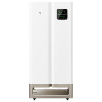 Penjernih Udara Mi Mijia Elektrik Full-effect, Penghilang Formaldehida, Ramah Hewan Peliharaan, Fitur Kontrol Aplikasi, Versi Rumah Tangga CN