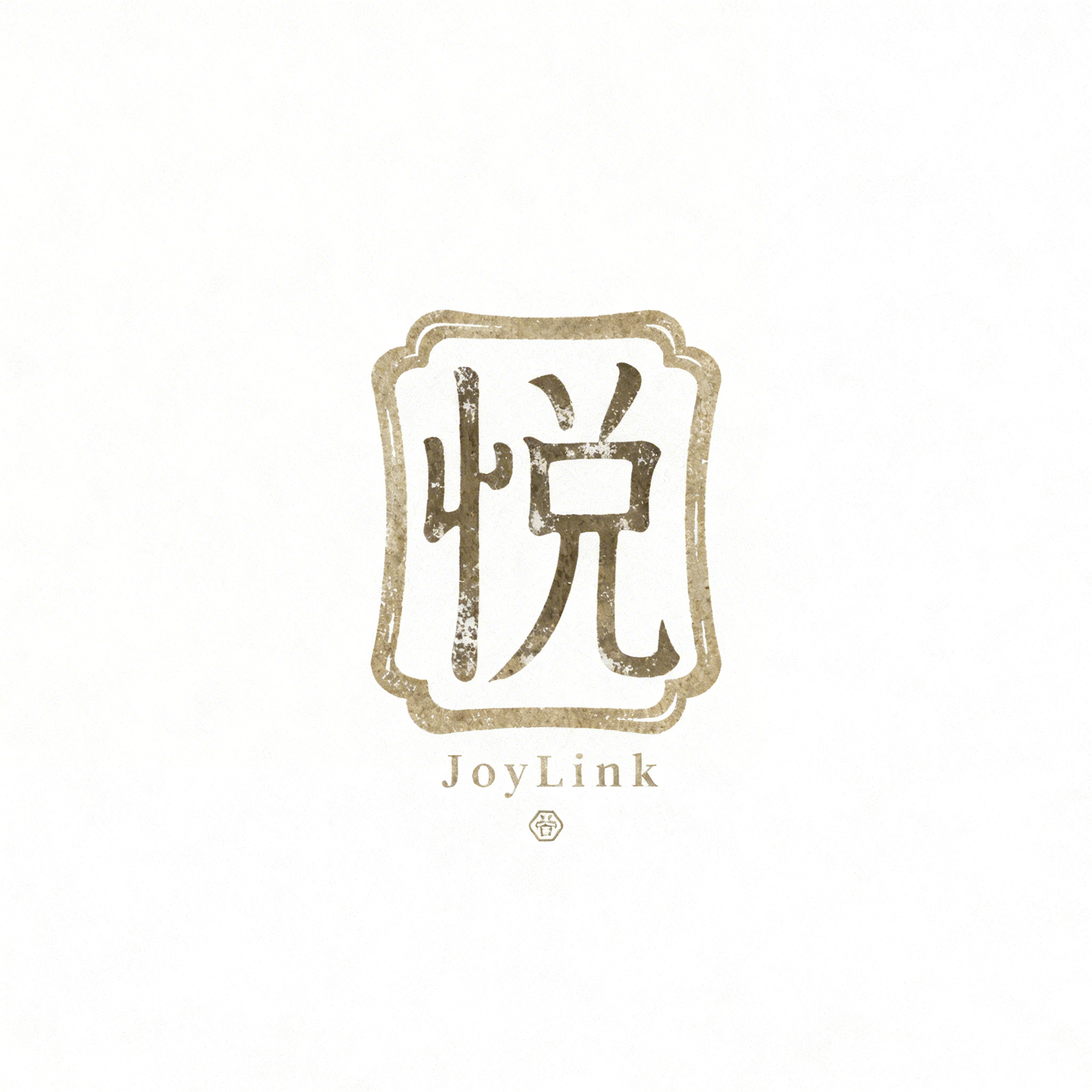 Hangzhou Jinyue Tianlian Technology Co., Ltd. logo