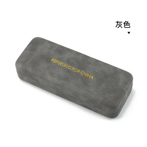 Étui à lunettes rigide rectangulaire de style simple pour la Chine, 9-11,9 pouces, pour lunettes - Product Image 2