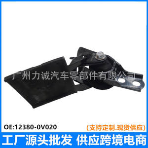 Support moteur en caoutchouc d'occasion 12380-0V020 pour Highlander 2.0T 15-17 (ASU55) Pièces de voiture - Product Image 5