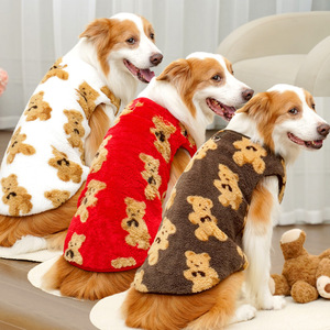 Cute Animal Pattern <b>Plush</b> Dog Vests Autumn Winter Warm Cotton-Padded Clothes For <b>Large</b> Dogs Comfortable Pet Apparel - Product Image 1