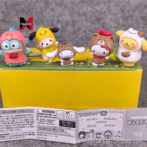 ของตกแต่งรูปคนน้อยน่ารัก คัพแฮงเกอร์ ทีเฟรนด์ ดีไซน์น่ารัก  แบบกล่องสุ่ม  งานพลาสติก - Product Image 3