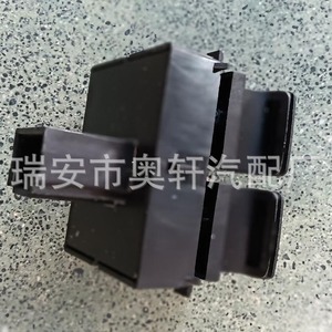 <b>Window</b> Regulators 5G0959858D Electric For Power <b>Window</b> Repair <b>Plastic</b> Chip New - Product Image 3