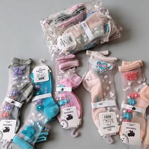 Chaussettes pour enfants, chaussettes pour bébés, chaussettes pour enfants en bas âge, surplus, restes, assortiment mixte - Product Image 3