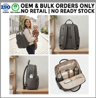 Sac à dos pour couches de bébé en cuir PU végétalien microfibre durable, fabrication OEM/ODM en marque blanche, fabricant en gros