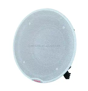 HSR175-8C Crossover 50W 8 inch Woofer Coaxial Ceiling Speaker