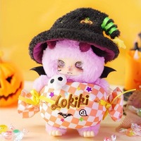 LO KIKI Trick and Treat Series Boîte aveugle Jouets en peluche pour garçons et filles Cadeaux d'Halloween POP MRAT Boîte mystère