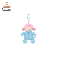 Porte-clés en peluche personnages mignons Planet Baby, plusieurs couleurs, mini poupée en peluche, breloque de sac, pendentif en peluche doux pour cadeau, vente en gros