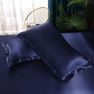 Ensemble de literie en satin multicolore quatre pièces, housse de couette, drap de lit, taille king, vente en gros - Product Image 6