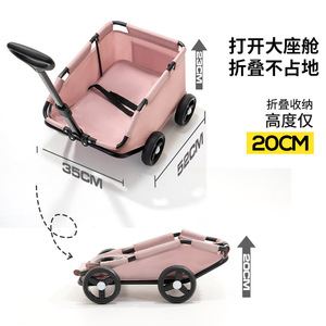 Mini <span class=keywords><strong>chariot</strong></span> pliable <span class=keywords><strong>pour</strong></span> animaux de compagnie, ultra léger (1,5 kg) avec auvent pare-soleil et poignée de traction <span class=keywords><strong>pour</strong></span> chats et petits chiens, idéal <span class=keywords><strong>pour</strong></span> les voyages, le shopping et l'exportation - Product Image 5