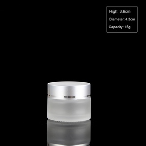 HUAYINGXING HYX--01 Universal Brown Frosted Glass Cream Bottle Plastic Cap 20g/30g/50g Sizes for Skin Care Face <b>Masks</b> <b>Eye</b> Creams - Product Image 5