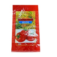 Sac tissé en polypropylène personnalisé avec logo imprimé pour riz, maïs, farine, 5kg, 10kg, 25kg, 50kg