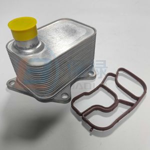 Bl Oil Cooler 06J117021D For Replace Repair With Gasket <b>Cooling</b> <b>System</b> - Product Image 2