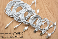 Câble V8 de charge rapide pour iPhone et Android TYPE C et Micro USB avec blindage tresse Accessoires pour téléphones portables