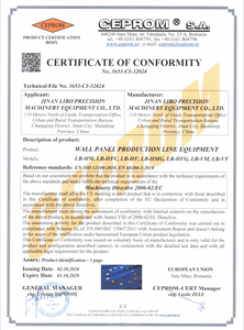 <span class=keywords><strong>2025</strong></span>年新型半自動サンドイッチパネル製造機 軽量壁パネル建材機械 - Product Image 5