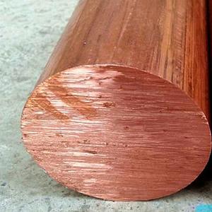 C10100 C10200 C10500 C10700 Proveedores de barras redondas de cobre puro con diferentes grados - Product Image 3