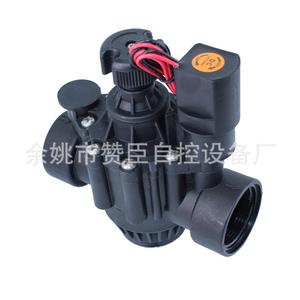 Válvula Solenoide Zanchen de 1.5 Pulgadas Tipo Piloto para Control Inteligente de Flujo de Agua y Aire en Riego Agrícola - Product Image 1