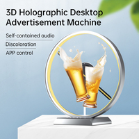 Projecteur Holographique 3D E-Y30, Ventilateur LED 3D sans Lunettes, 2 Pales, pour Mapping Holographique 3D en Traitement Médical, Angle de Vision Réglable