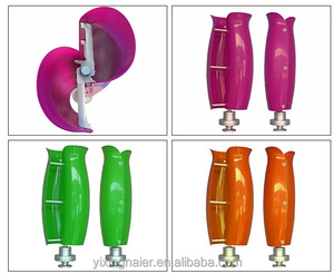 เครื่องกำเนิดไฟฟ้าพลังงานลมแบบแกนตั้งรุ่นใหม่ 600W Tulip กำลังไฟ 12/24/48V ทำงานเงียบ ติดตั้งง่าย กังหันลมแบบแกนตั้ง T - Product Image 1