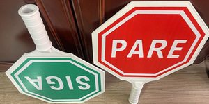 ป้ายจราจรพลาสติกแบบพกพาขนาด46ซม. - Product Image 3