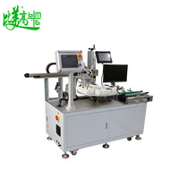 Machine de codage laser à fibre rotative avec positionnement et mise au point automatiques, convoyeur d'inspection visuelle CCD pour le marquage de boîtiers LED irréguliers