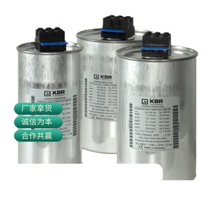 Condensador Seco KBR UHPC-16.7-480-3P 480V 16.7kVAR Trifásico Bajo ESR Bajo ESL Conexión Rápida - Product Image 4