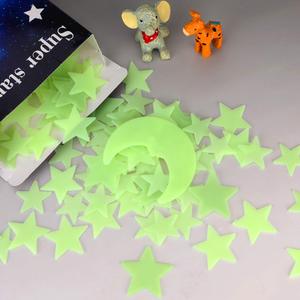 Pegatinas Decorativas Personalizadas para Habitación de Bebé, Pegatinas de Estrellas que Brillan en la Oscuridad - Product Image 5