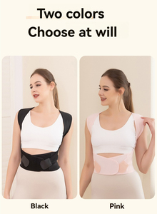 新しい特許取得済みの背中のサポートブレースの男性と女性の姿勢の修正者 - Product Image 6