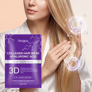 มาส์กผมกรดไฮยาลูโรนิก บำรุงเส้นผมให้นุ่มลื่น เงางามเป็นธรรมชาติ - Product Image 5