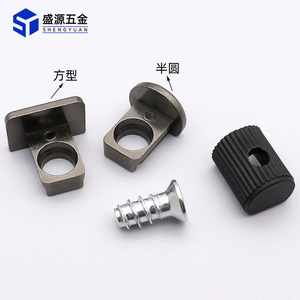 Shengyuan Zinc Alloy Shelf Connector Gun Black Durable Furniture Hardware Accessory - Product Image 3