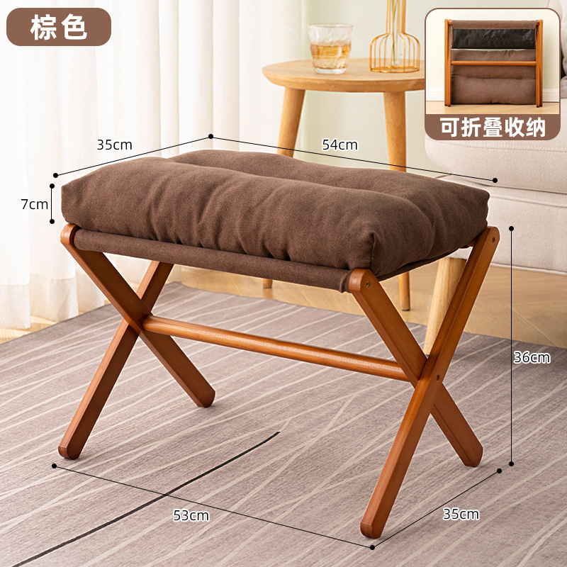 Sac souple amovible et lavable - marron - rangement pliable