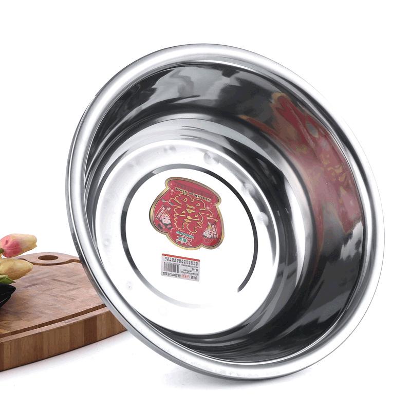 Lavabo en forma de C, 28 cm, 155 g (150 cajas)