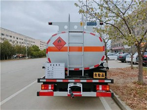 Camión Cisterna Howo Nuevo de Aleación de Aluminio Diésel con Capacidad de Más de 30000L para Transporte de Combustible - Product Image 5