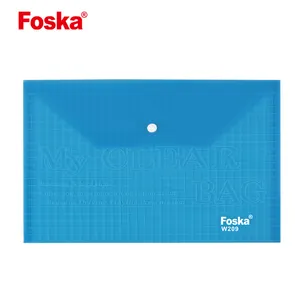 福斯卡A4 FC办公文具手工口袋透明塑料文件袋文件夹带按扣封口的文件文件夹