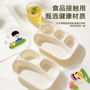 Lonchera Bento para Niños, Color Blanco Crema, Rectangular, con Compartimentos, Apta para Microondas, para Uso en Casa y al Aire Libre - Product Image 1