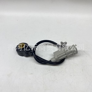 Capteur de cliquetis Hyundai 39250-2B000 pour usage automobile, pièce de rechange - Product Image 2