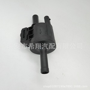 Válvula solenoide del filtro de carbón Changan 1147010-B03, control de gas de 12V CC para vehículos Changan posteriores a 2020 - Product Image 4