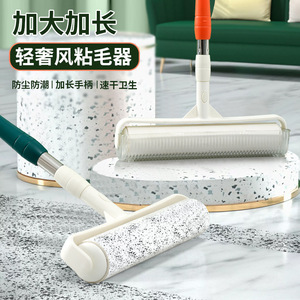 Lint Roller <b>Brush</b> <b>Long</b> <b>Handle</b> Reusable Clothes Cleaning Tool Plastic Material - Product Image 2