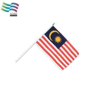Gahumi Celebración Campaña Mano Onda Banderas <span class=keywords><strong>Coche</strong></span> Banderas Elección Bandera de Malasia personalizada - Product Image 4