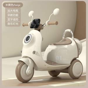 シングルモーター3輪子供子供用電動バイク女の子用ライドオン子供用プラスチックバイク - Product Image 5