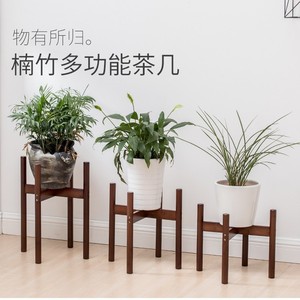 Extendable simple flower <b>stand</b> for balconies, bay windows, floor-standing flower <b>pot</b> racks, desktop decorations, small flower - Product Image 5