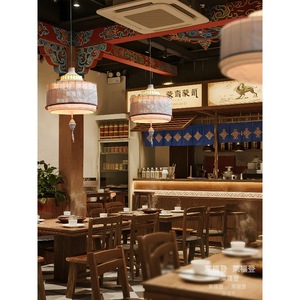 Japanese Wabi Sabi Style Chandelier Round White Led <b>Light</b> For Restaurant Hotel Teahouse <b>Dining</b> Room Zen Inspired Lighting - Product Image 4