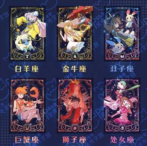 ANHAO <span class=keywords><strong>Carte</strong></span> da Collezione Poke Moned, Formato A5, Carta Colorata Anime Giapponese Pokemoned, <span class=keywords><strong>Carte</strong></span> da Gioco Collezionabili per Regali per Bambini - Product Image 2