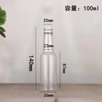 Échantillon gratuit MAYSURE – Bouteille en plastique PET à col long de 60 ml, 100 ml, 150 ml avec impression sérigraphiée pour jus, sodas, bières et thés au lait