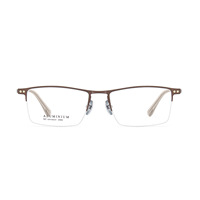2484 Montures de lunettes semi-cerclées unisexe, légères et durables, au design carré haut de gamme, pour usage quotidien