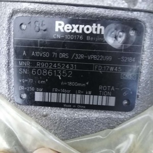 Pompe hydraulique Rexroth A10VSO71DRS 250 bars à cylindrée variable, montage à bride, arbre vertical - Product Image 1