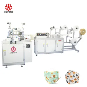 2024 HIHTONG Machine automatique pour masque chirurgical faisant la machine masque automatique faisant la machine masque plat