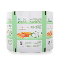 Film d'emballage alimentaire laminé en plastique personnalisé, résistant à l'humidité, en rouleau, avec logo sur mesure, pour huile d'olive et gelée, en feuille d'aluminium