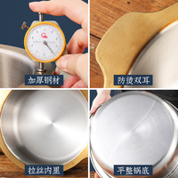 Panci Stainless Steel Tebal Berkualitas Komersial, Panci Mandarin Duck Besar dan Dalam, Anti Lengket, Dasar Tunggal, Khusus Toko Hot Pot